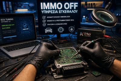 immo
